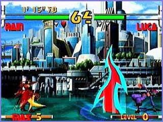 Plasma Sword Nightmare of Bilstein Sega Dreamcast, 2000