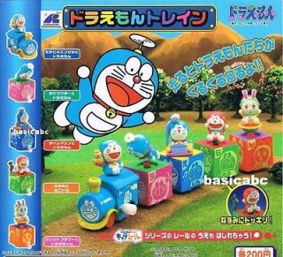 Gashapon Bandai Doraemon Mini Wind up Train Set 5 pcs