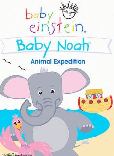 Baby Einstein Baby Noah DVD, 2004