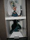   Neptune Fantasy 1992 Barbie Doll Mattel Mint in Box with Shipper