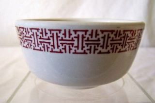 Vintage Sterling China Red Asian Hotel Restaurant Ware Cereal soup 