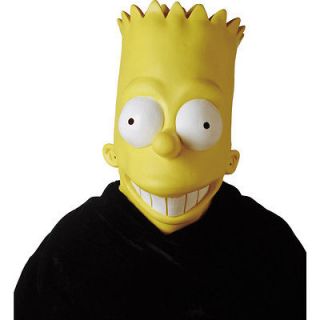 bart simpson mask in Clothing, 