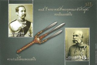 2012 115th Anniversary of H.M. King Chulalongkorns Visit to Austria 
