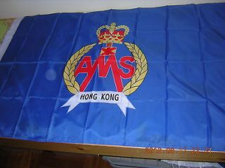 Pre 1997 British Hong Kong Auxiliary Medical Service Ensign AMS Flag 