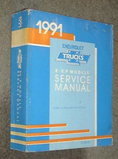1991 CHEVROLET BLAZER SUBURBAN TRUCK R/V, P SHOP SERVICE MANUAL 6.2L 