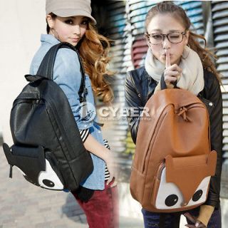 Womens Girls Exclusive Fox Backpack Handbag Shoulder Bag Schoolbag 
