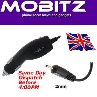 CAR CHARGER TO FIT NOKIA BH 200 BH200 BLUETOOTH HEADSET