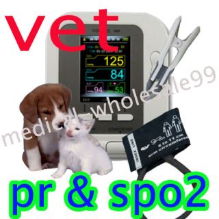 CE FDA veterinary blood pressure monitor free software  
