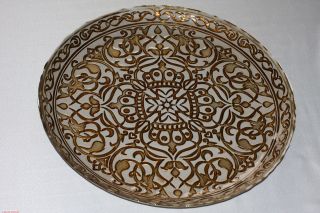 Murano Art Glass Decorative Plate / Bowl   VERY LARGE SIZE