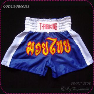   Thai Kick Boxing Shorts MMA Trunks Blue/ White size SS Kid 4 5 year