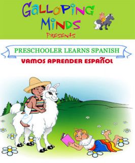 BABY, SPANISH DVD, BRAINY CHILD, TODDLER, PRESCHOOL NEW, Aprendamos 
