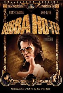 Bubba Ho Tep DVD, 2004