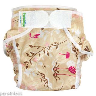 Bumkins Vented Cloth Diaper Cover Flutter Floral   Small, Large 
