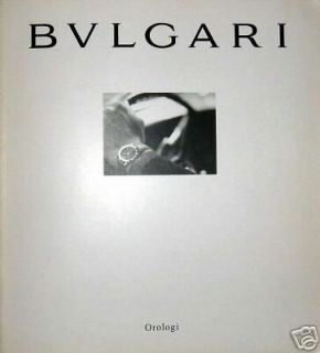 BVLGARI 1997 OROLOGI CATALOG Folio /It. LIRA Price LIST