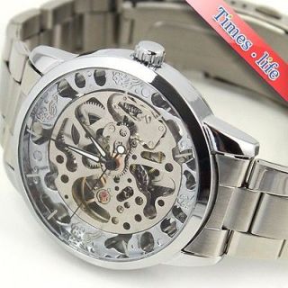 Mens Full Silver Stainless/s Automatic See Through Wrist Watch 