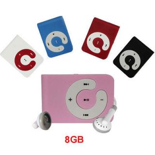   Super Mini Clip On  Player Support up to 1 8GB Cute Gift Pink