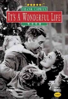 Its a Wonderful Life (DVD, Frank Capra)
