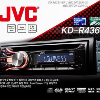 2011 JVC KD R436 CD  FRONT USB RECEIVER HEADUNIT CAR AUDIO