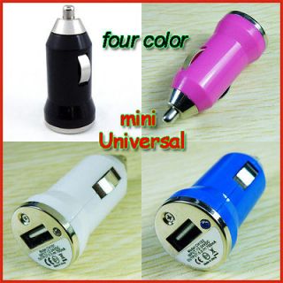 Mini Car Cigarette Lighter Charger USB Adapter for  Mp4 iPhone 4 G 