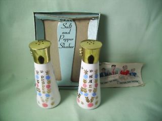 Vintage Grace Salt and Pepper Shaker Set w/ Box