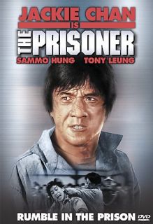 Jackie Chans The Prisoner DVD, 2001