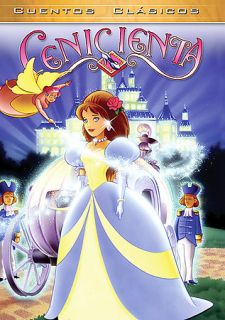 Cinderella DVD, 2005, Spanish Version
