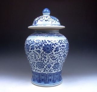 Newly listed Blue&White QingHua Flower Painted Porcelain Large Ginger 