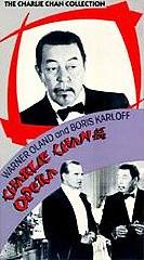 Charlie Chan at the Opera VHS, 1989