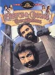 Cheech and Chongs   The Corsican Brothers DVD, 2002