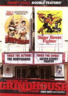 Welcome to the Grindhouse   The Bodyguard Sister Street Fighter DVD 