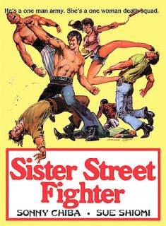 Sister Street Fighter DVD, 2002, Widescreen Version