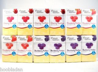 WEIGHT WATCHERS Fruities Candies 12 Boxes Fresh New 4 of Each Flavor