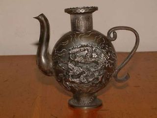 Antique Metal Teapot Dragon Chinese Tea Ceremony Pewter Retro
