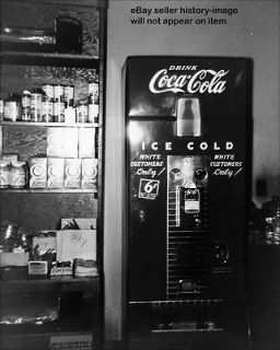 coca cola coke machine
