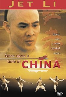 Once Upon a Time in China DVD, 2001