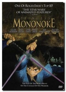 Mononoke hime Princess Fiber Poster 24x16 Classic Top Animation 
