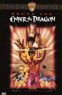 Enter the Dragon DVD, 1998, 25th Anniversary Special Edition