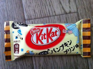   KitKat Kit Kat Pumpkin Pudding Cocoa Made in Japan Mini Mummy Wrapper
