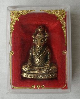 Phra Ruesi Nah Wua Amulet   Cow Face Amulet from the Monk Phra Ajahn 