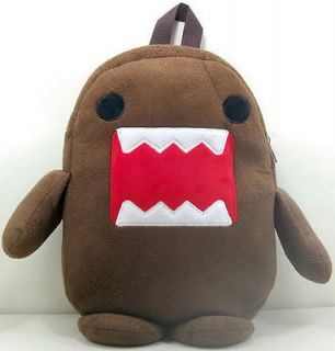 domo backpack in Clothing, 