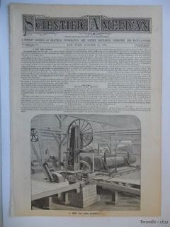 1883 Antique Cordesman Egan Co Band Sawmill Scientific American Mag 