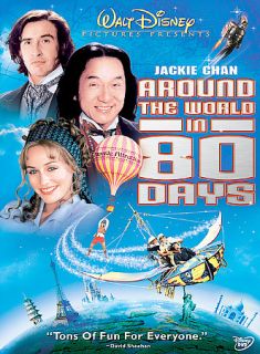 Around the World in 80 Days DVD, 2004