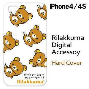San X Rilakkuma Hard Cover for iPhone 4S/4 (Korilakkuma) / CT11801 