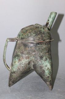 Chinese Beautiful Bronze Shoumian Wine vessel