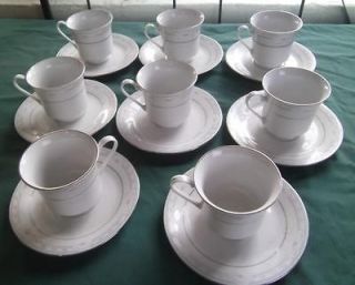 LOT OF (8) CROWN MING COQUILLE FINE CHINA JIAN SHIANG HANDLED TEA CUPS 