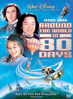 Around the World in 80 Days DVD, 2004, Widescreen