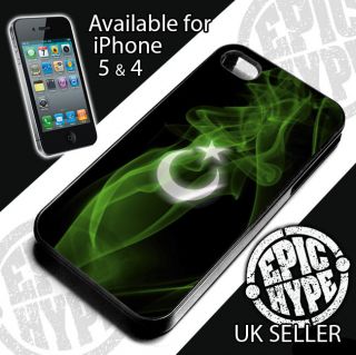  FLAG DISTORTION iPhone 4 / 4s cover case Cricket Islam Pakistani