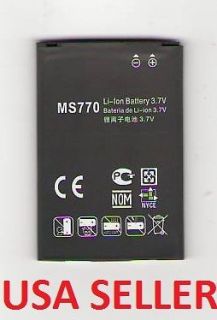 NEW BATTERY FOR LG MS770 MOTION 4G LTE METROPCS OPTIMUS REGARD CRICKET