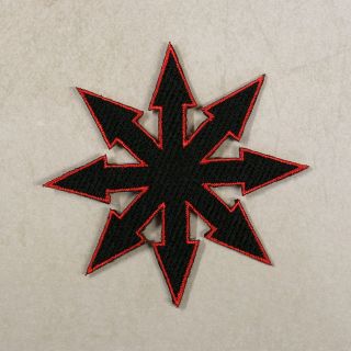 Embroidered CHAOS SYMBOL Patch, Sew or Iron On, 3 diameter, Black w 