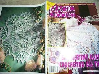 MAGIC CROCHET Magazine #144, June 2003 FREE SHIP